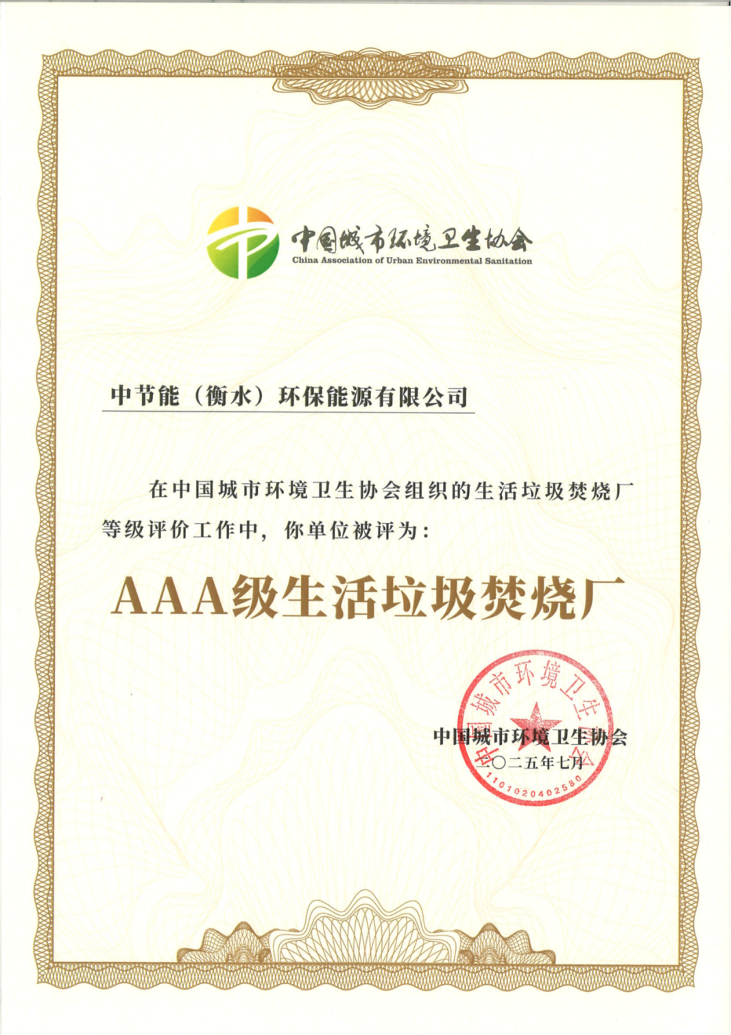 糖果派对 - 更优质的游戏运营商官网
