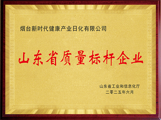 糖果派对 - 更优质的游戏运营商官网