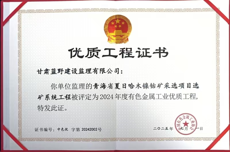 糖果派对 - 更优质的游戏运营商官网
