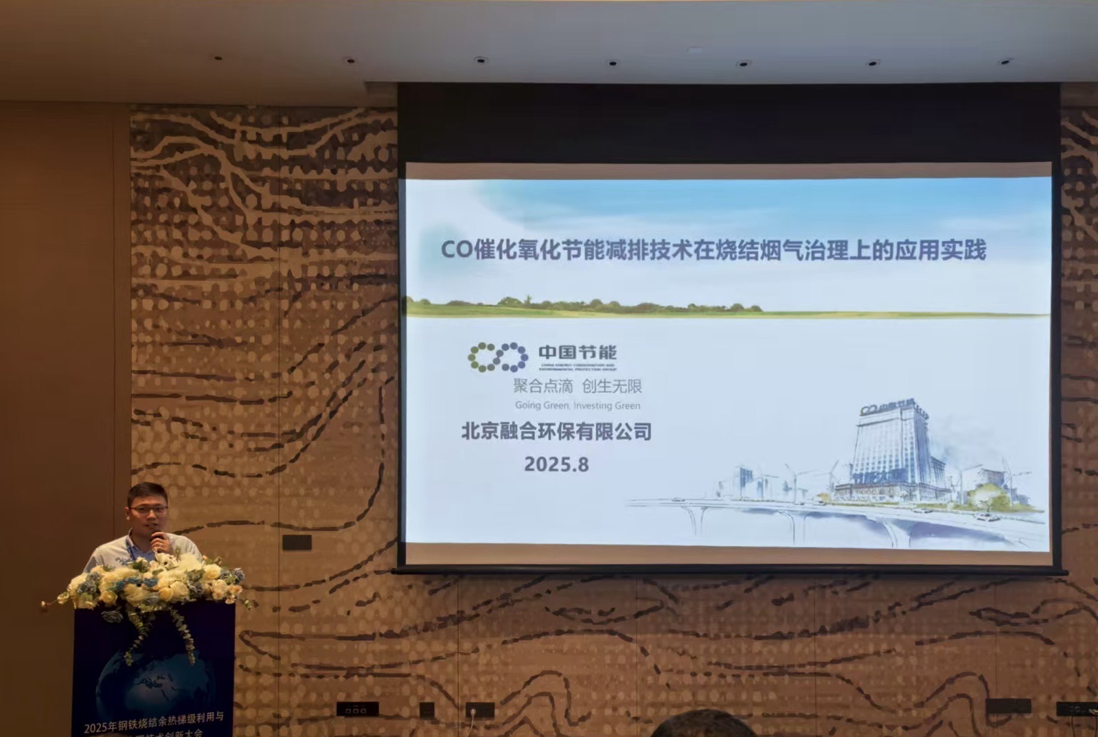 糖果派对 - 更优质的游戏运营商官网