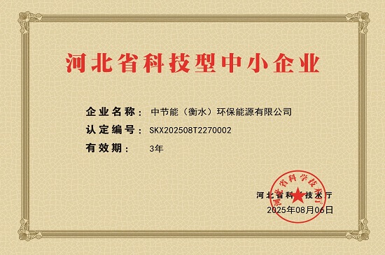 糖果派对 - 更优质的游戏运营商官网