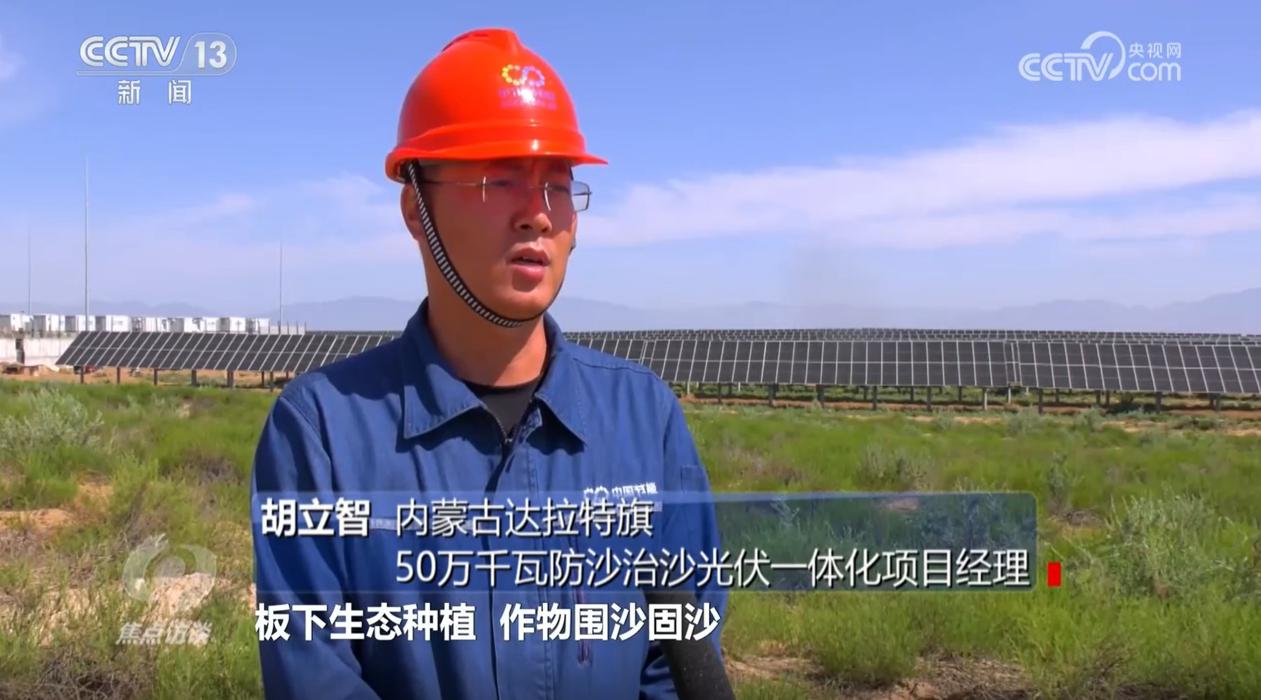 糖果派对 - 更优质的游戏运营商官网
