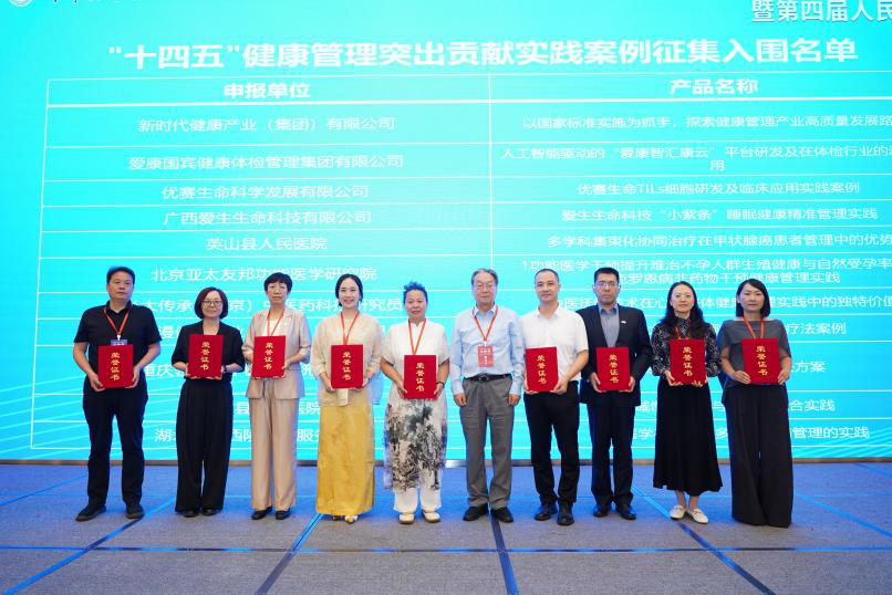 糖果派对 - 更优质的游戏运营商官网