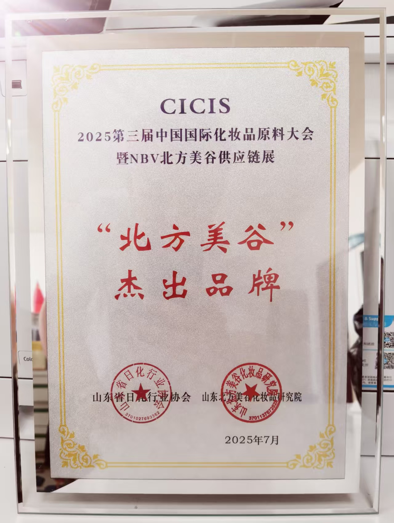 糖果派对 - 更优质的游戏运营商官网