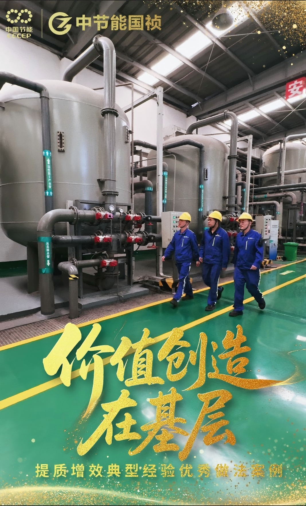 糖果派对 - 更优质的游戏运营商官网