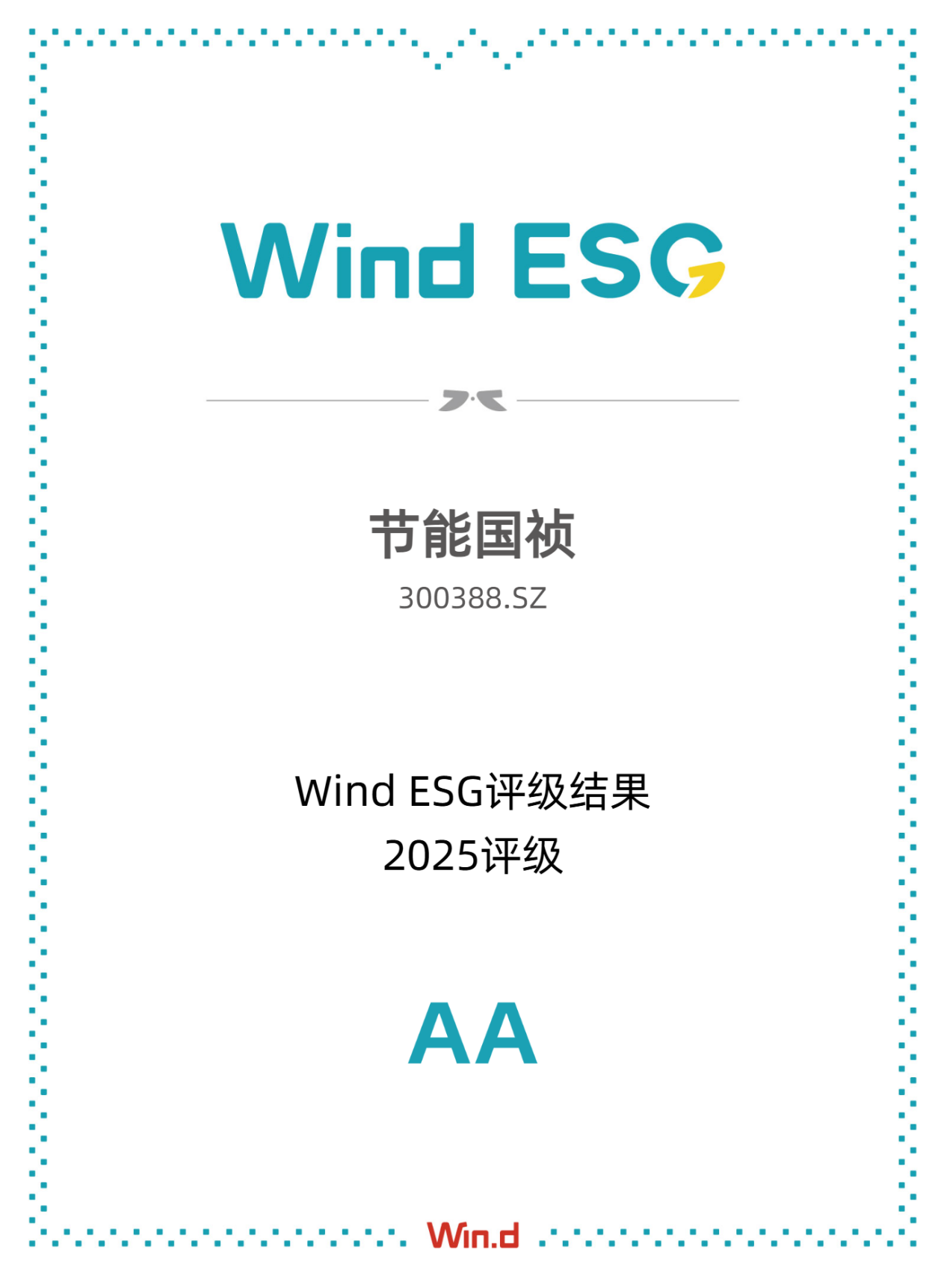 糖果派对 - 更优质的游戏运营商官网