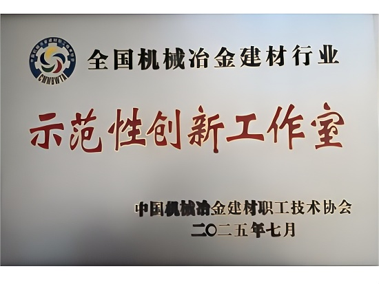 糖果派对 - 更优质的游戏运营商官网