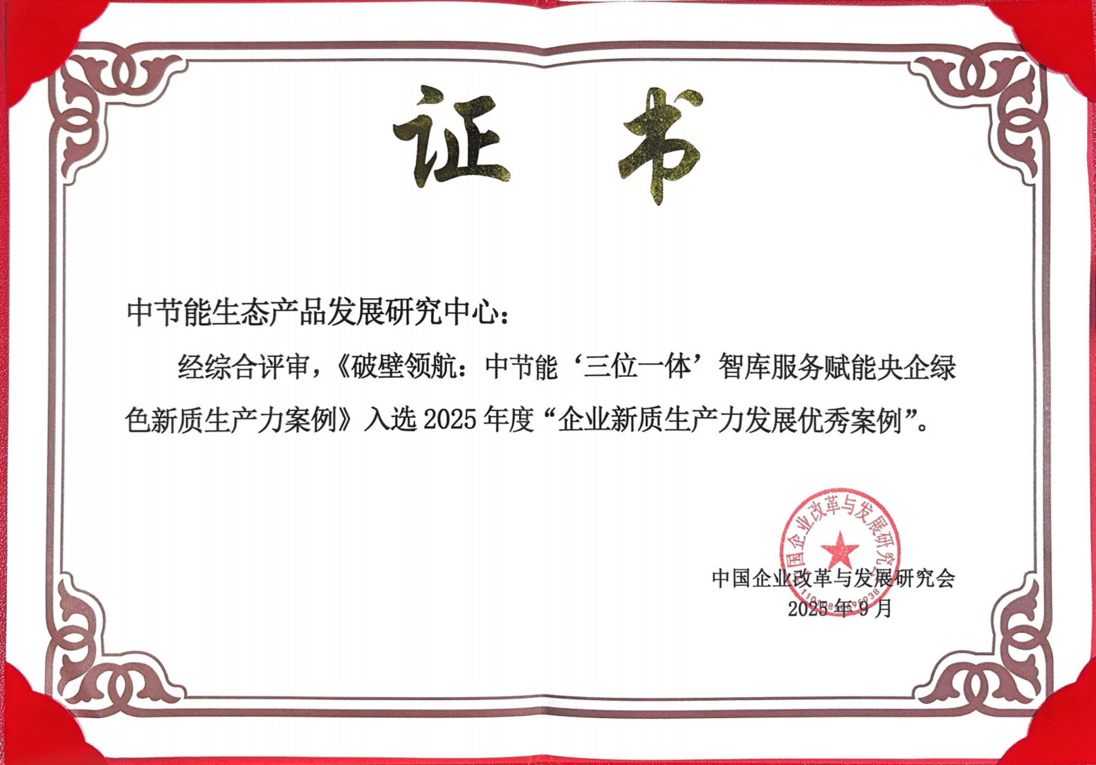 糖果派对 - 更优质的游戏运营商官网