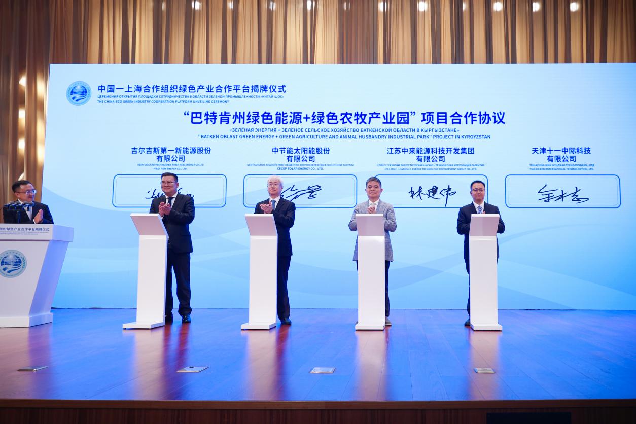 糖果派对 - 更优质的游戏运营商官网
