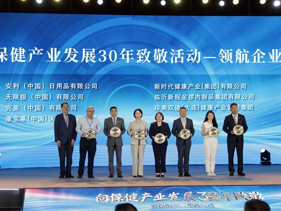 糖果派对 - 更优质的游戏运营商官网