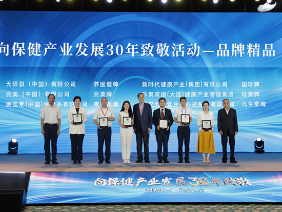 糖果派对 - 更优质的游戏运营商官网