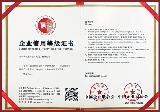 糖果派对 - 更优质的游戏运营商官网