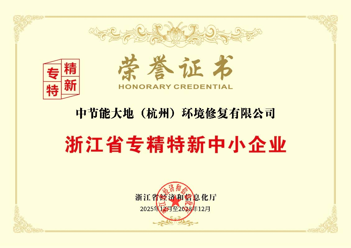 �ǹ��ɶ� - �����ʵ���Ϸ��Ӫ�̹���