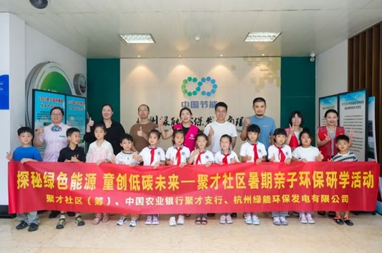 糖果派对 - 更优质的游戏运营商官网