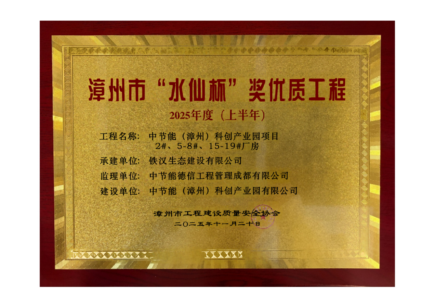 糖果派对 - 更优质的游戏运营商官网