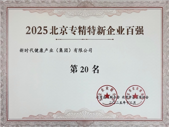 �ǹ��ɶ� - �����ʵ���Ϸ��Ӫ�̹���
