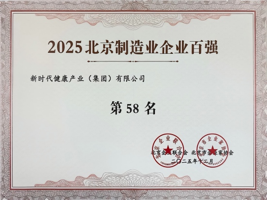 �ǹ��ɶ� - �����ʵ���Ϸ��Ӫ�̹���