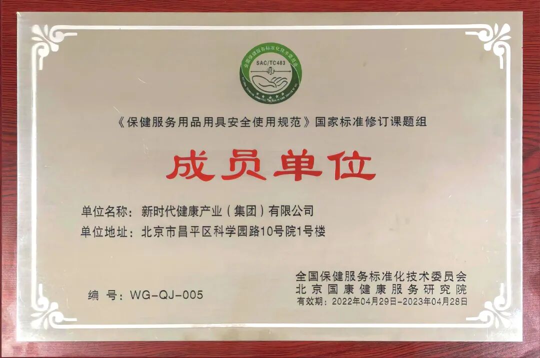 �ǹ��ɶ� - �����ʵ���Ϸ��Ӫ�̹���