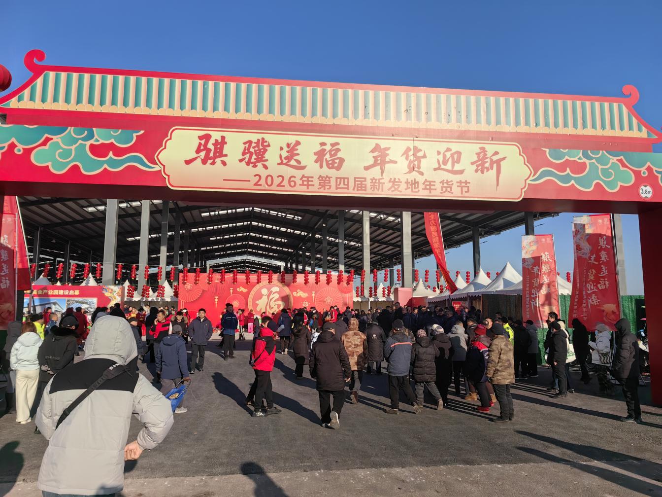 �ǹ��ɶ� - �����ʵ���Ϸ��Ӫ�̹���