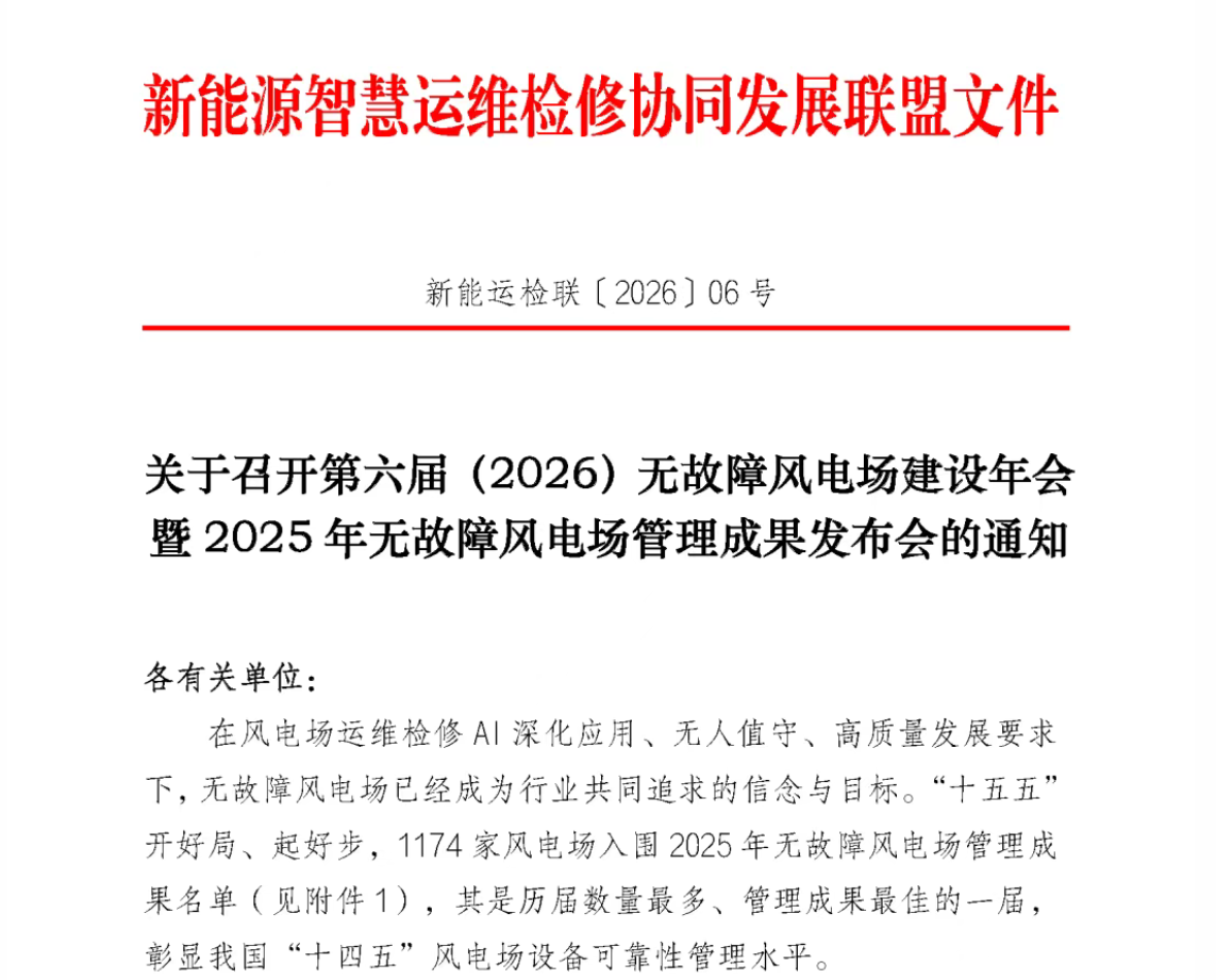 糖果派对 - 更优质的游戏运营商官网
