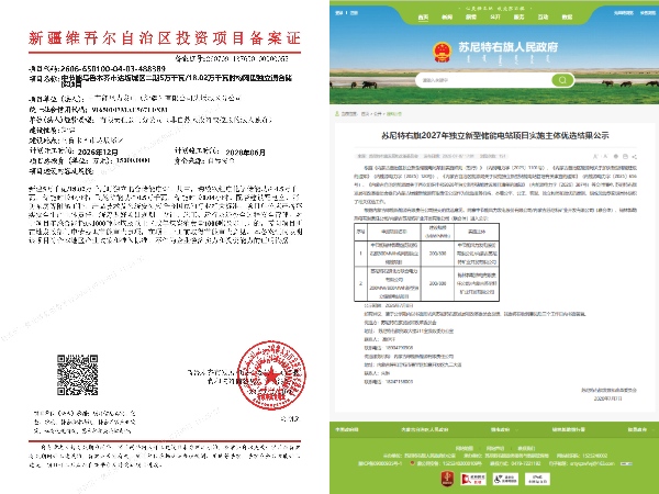 b52655189e8f4e4d8d0b3f63b832be20 糖果派对 - 更优质的游戏运营商官网
