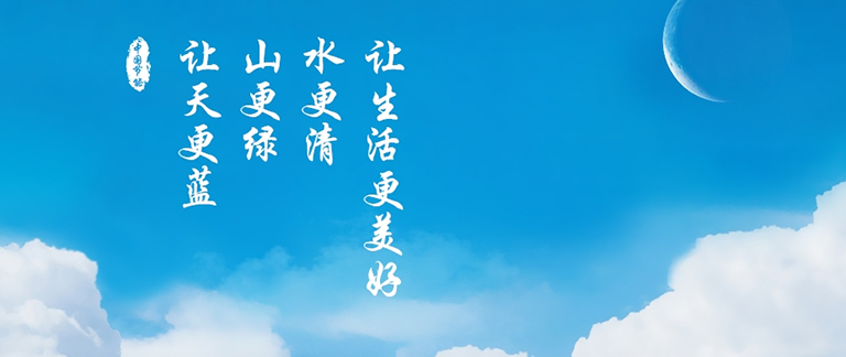 banner1