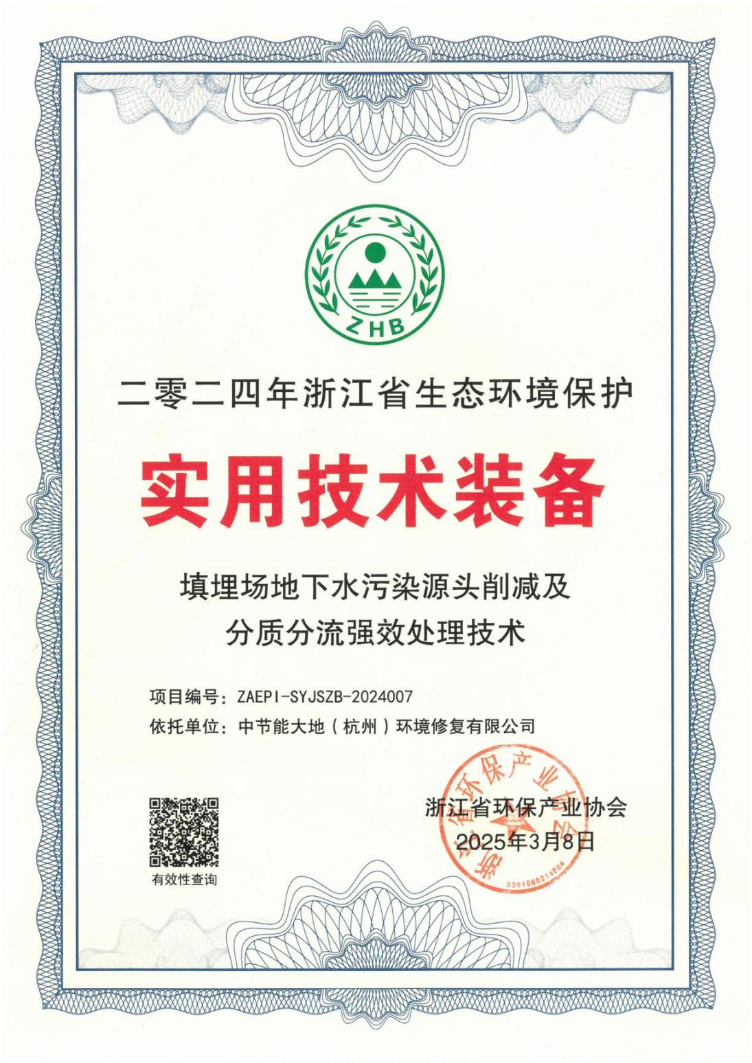 0be05560cb9d499aa37b201af7b5f291 糖果派对 - 更优质的游戏运营商官网