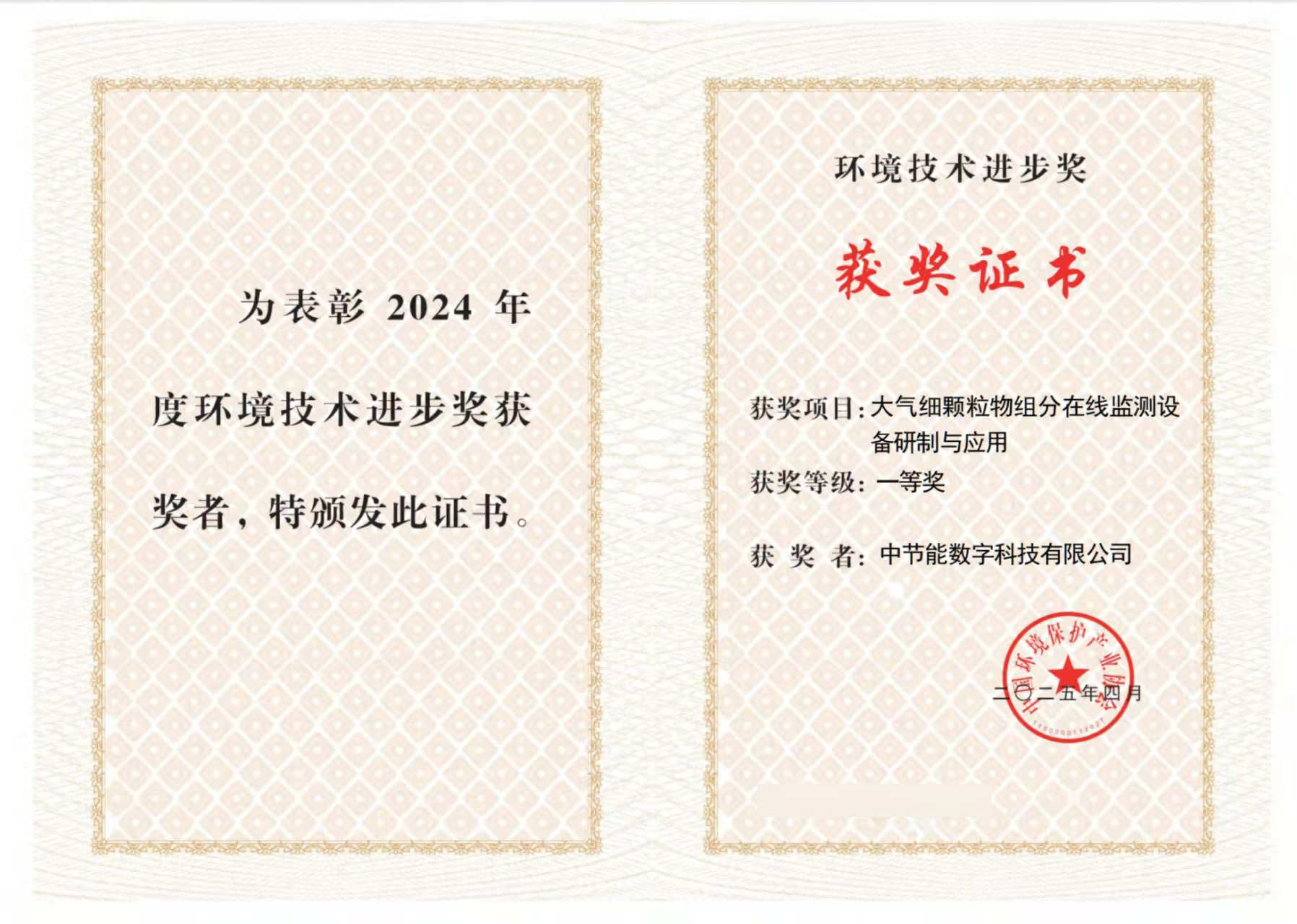 f9d5c253f56d4c10badd9a1fa9ab1ddf 糖果派对 - 更优质的游戏运营商官网