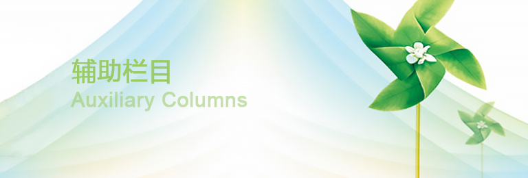 fzlm-banner
