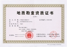 635114834086409724 ÌǹûÅÉ¶Ô - ¸üÓÅÖʵÄÓÎÏ·ÔËÓªÉ̹ÙÍø
