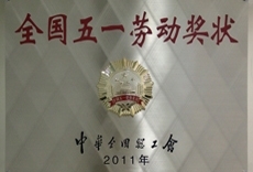 635114844080879279 ÌǹûÅÉ¶Ô - ¸üÓÅÖʵÄÓÎÏ·ÔËÓªÉ̹ÙÍø
