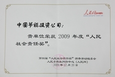 635114844473063967 ÌǹûÅÉ¶Ô - ¸üÓÅÖʵÄÓÎÏ·ÔËÓªÉ̹ÙÍø