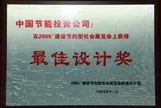 635114844592716178 ÌǹûÅÉ¶Ô - ¸üÓÅÖʵÄÓÎÏ·ÔËÓªÉ̹ÙÍø