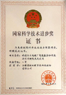 �ǹ��ɶ� - �����ʵ���Ϸ��Ӫ�̹���