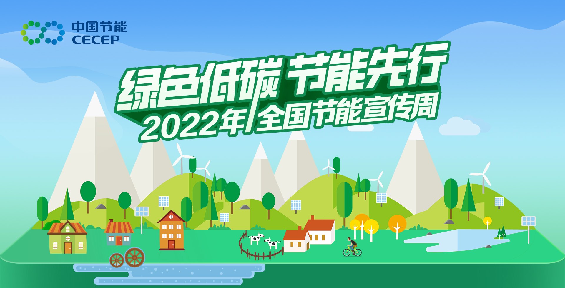 糖果派对 - 更优质的游戏运营商官网
