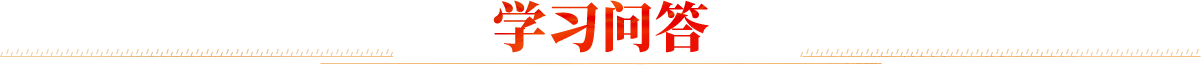 xxwd