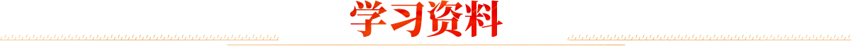 xxzl