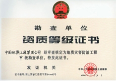 635114833584868843 ÌǹûÅÉ¶Ô - ¸üÓÅÖʵÄÓÎÏ·ÔËÓªÉ̹ÙÍø