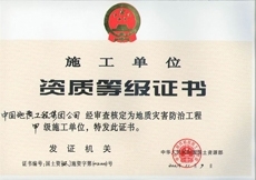 635114833705457055 ÌǹûÅÉ¶Ô - ¸üÓÅÖʵÄÓÎÏ·ÔËÓªÉ̹ÙÍø