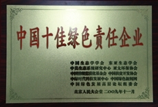 635114844221279525 ÌǹûÅÉ¶Ô - ¸üÓÅÖʵÄÓÎÏ·ÔËÓªÉ̹ÙÍø