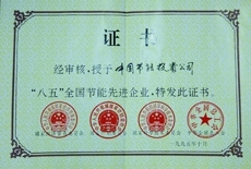 635114844343115739 ÌǹûÅÉ¶Ô - ¸üÓÅÖʵÄÓÎÏ·ÔËÓªÉ̹ÙÍø