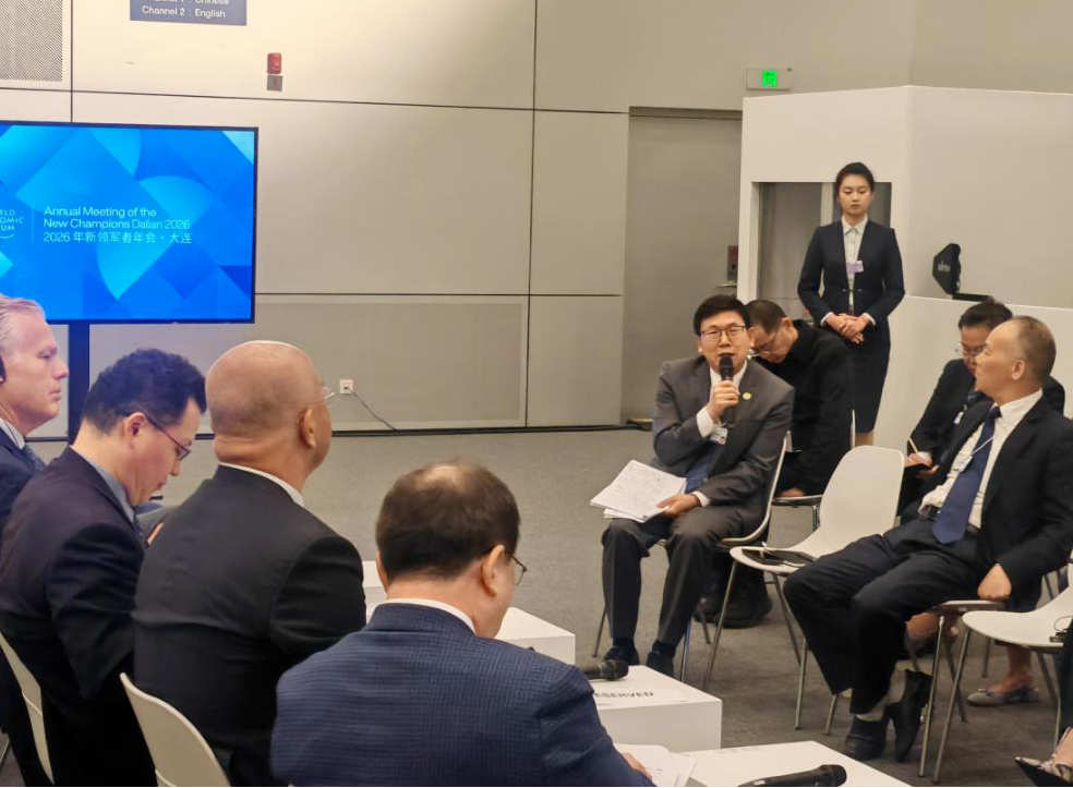 Liao Jiasheng Attends Davos Forum and Holds Business Meetings