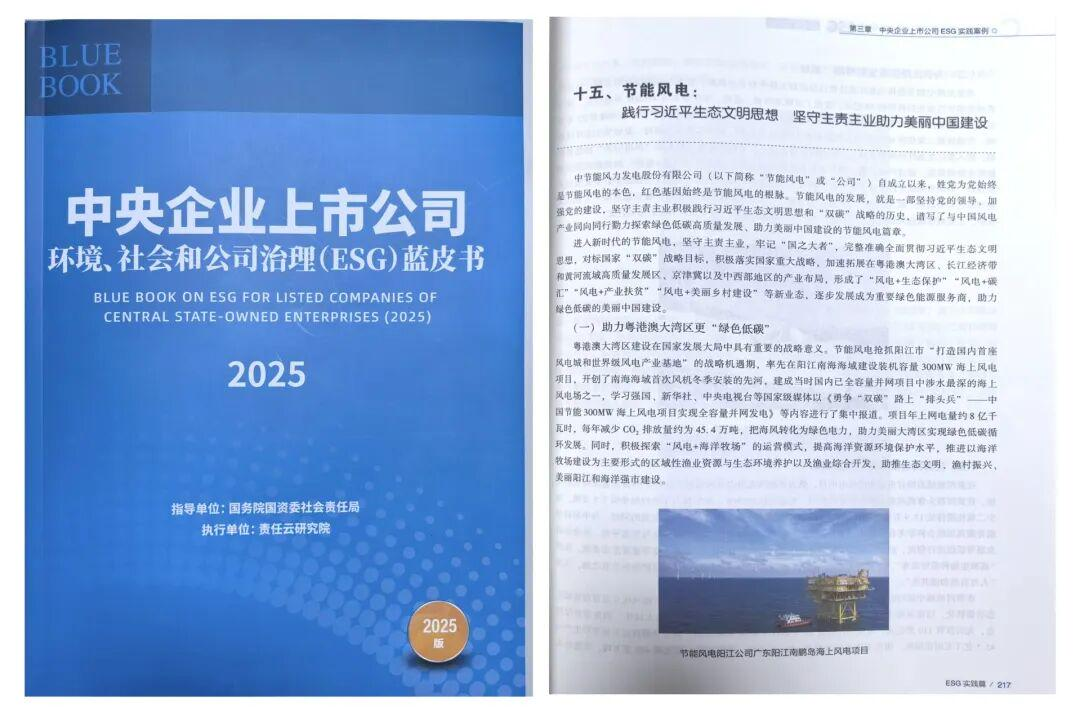 e37b4eb99bc84503a2c72135ad3b925c e37b4eb99bc84503a2c72135ad3b925c