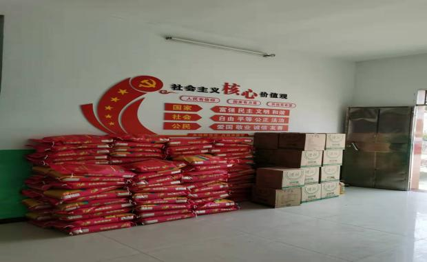 庄闲和对子网站